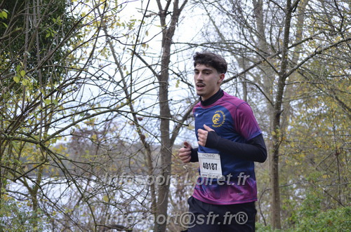 Les Foulees du Dragon 2025/FDRAGON_2025_01106.JPG